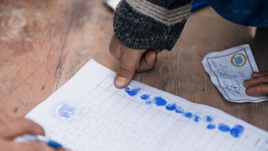 registry verification numbers listed